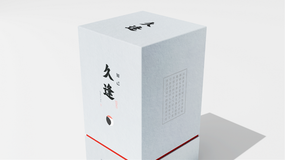 久逢JIUFENG｜包裝設(shè)計(jì)