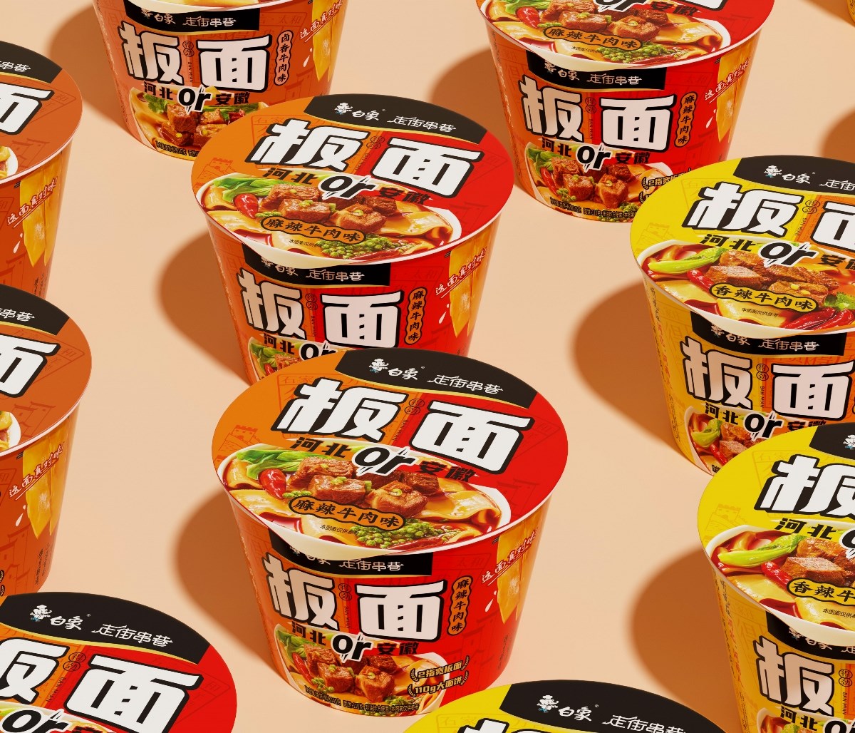 白象新品??！板面包裝設計