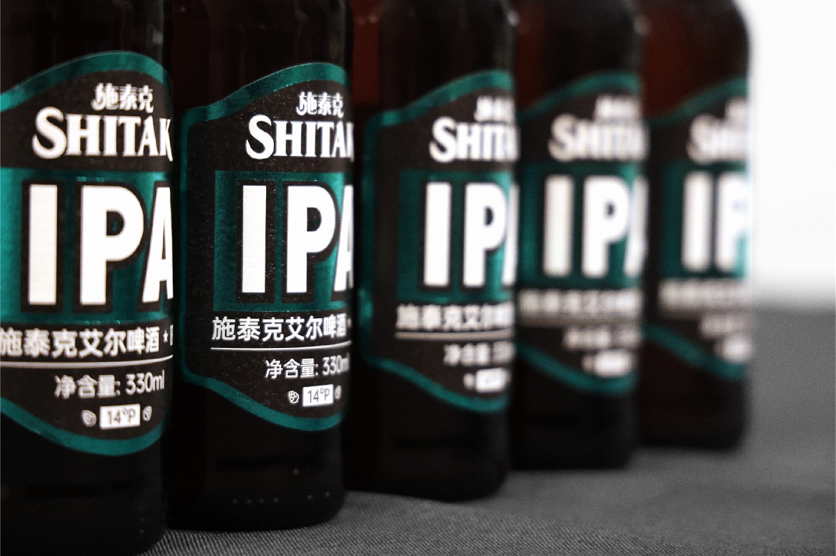 藍堂 x SHITAK 施泰克｜IPA啤酒包裝設計