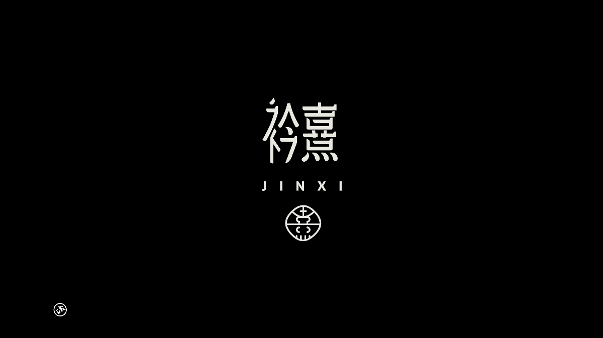 Typeface LOGO | 字體&標識設計
