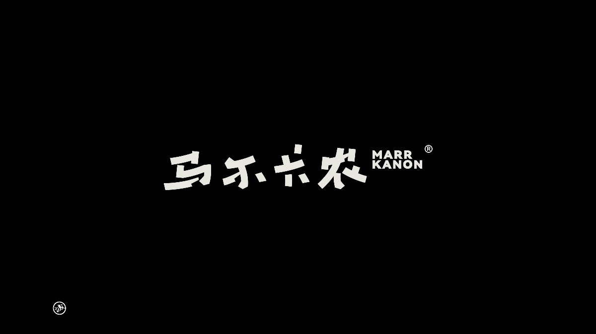 Typeface LOGO | 字體&標(biāo)識(shí)設(shè)計(jì)