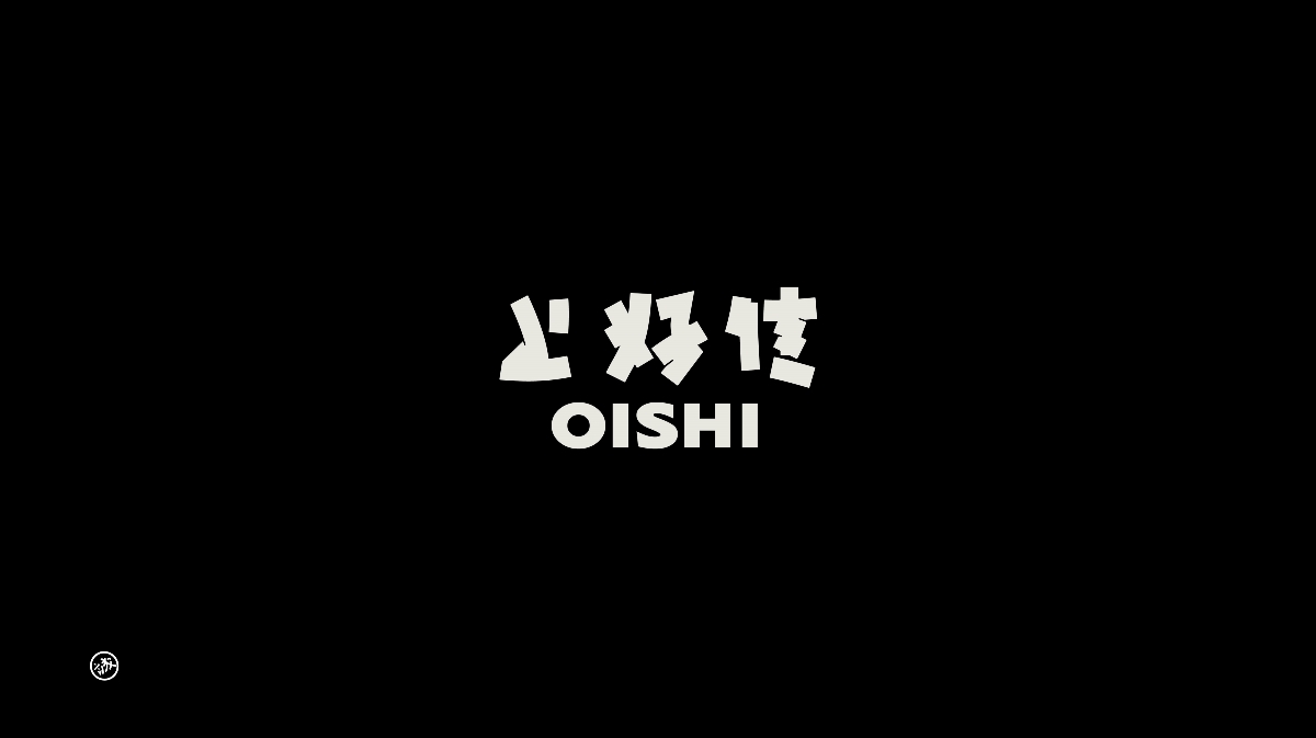 Typeface LOGO | 字體&標(biāo)識(shí)設(shè)計(jì)