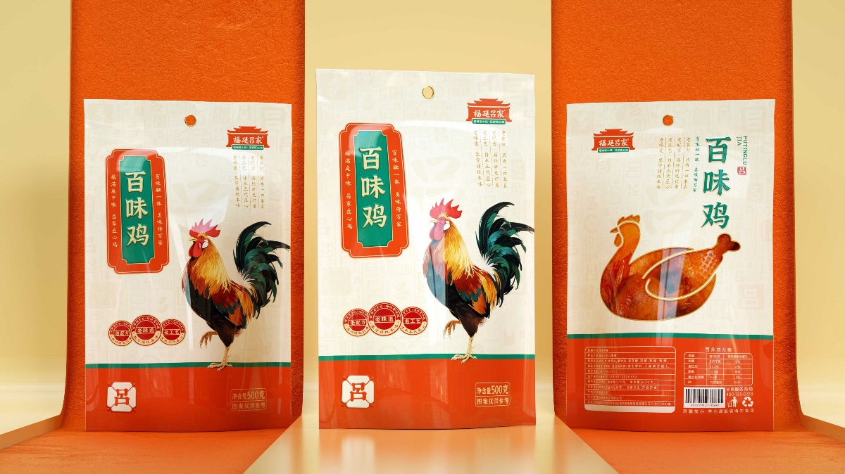 福滿庭中味 呂家匠心雞｜福廷呂家百味雞包裝設計