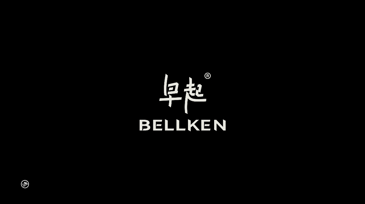 Typeface LOGO | 字體&標(biāo)識設(shè)計