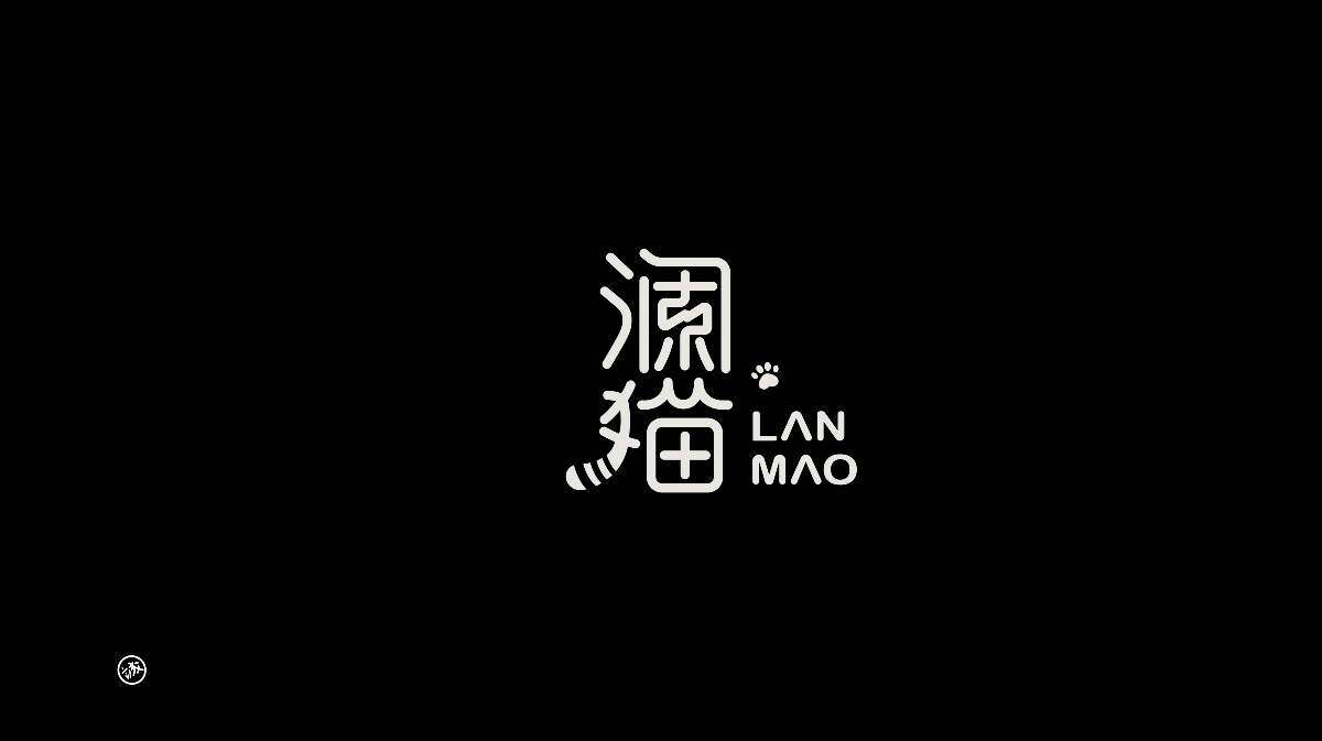 Typeface LOGO | 字體&標識設計