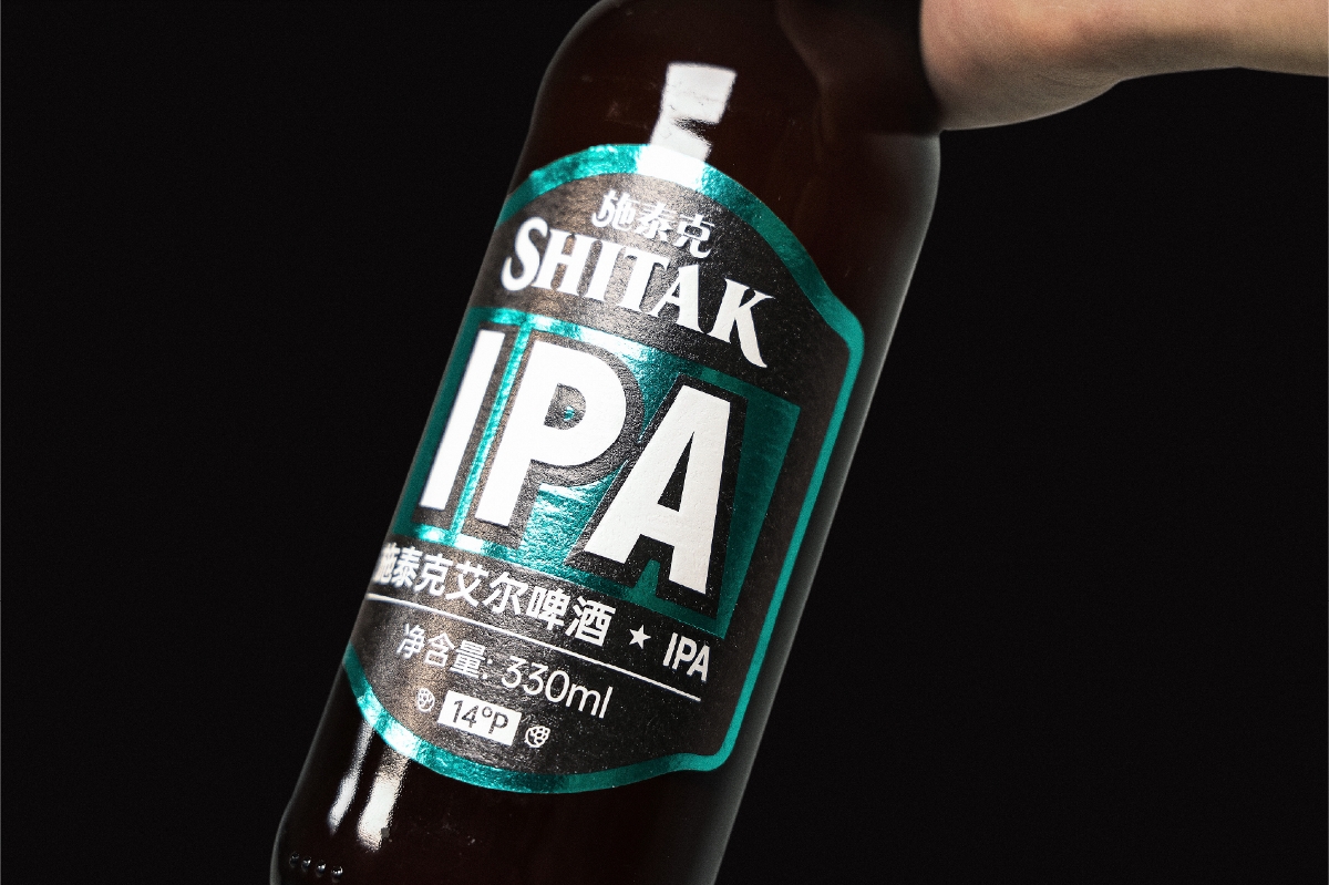 藍堂 x SHITAK 施泰克｜IPA啤酒包裝設計