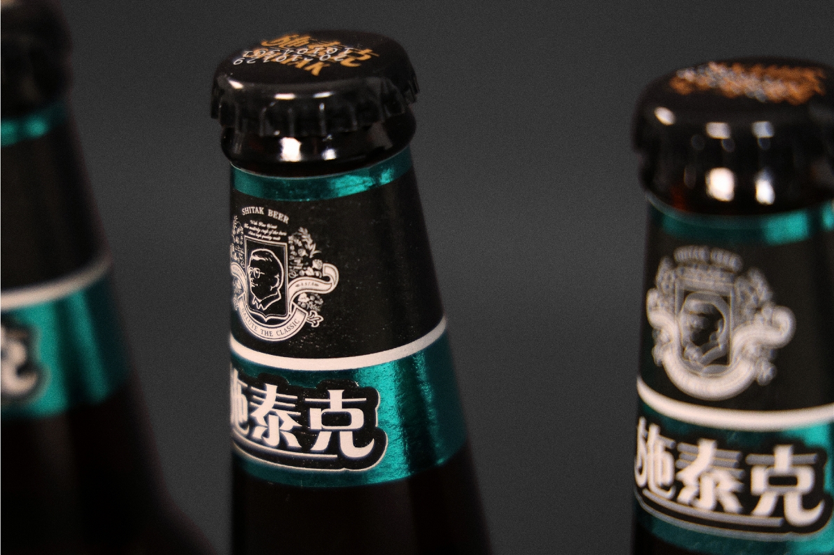 藍堂 x SHITAK 施泰克｜IPA啤酒包裝設計