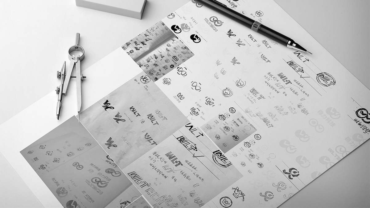 新能源行業(yè)如何選到比較專業(yè)的設(shè)計公司？