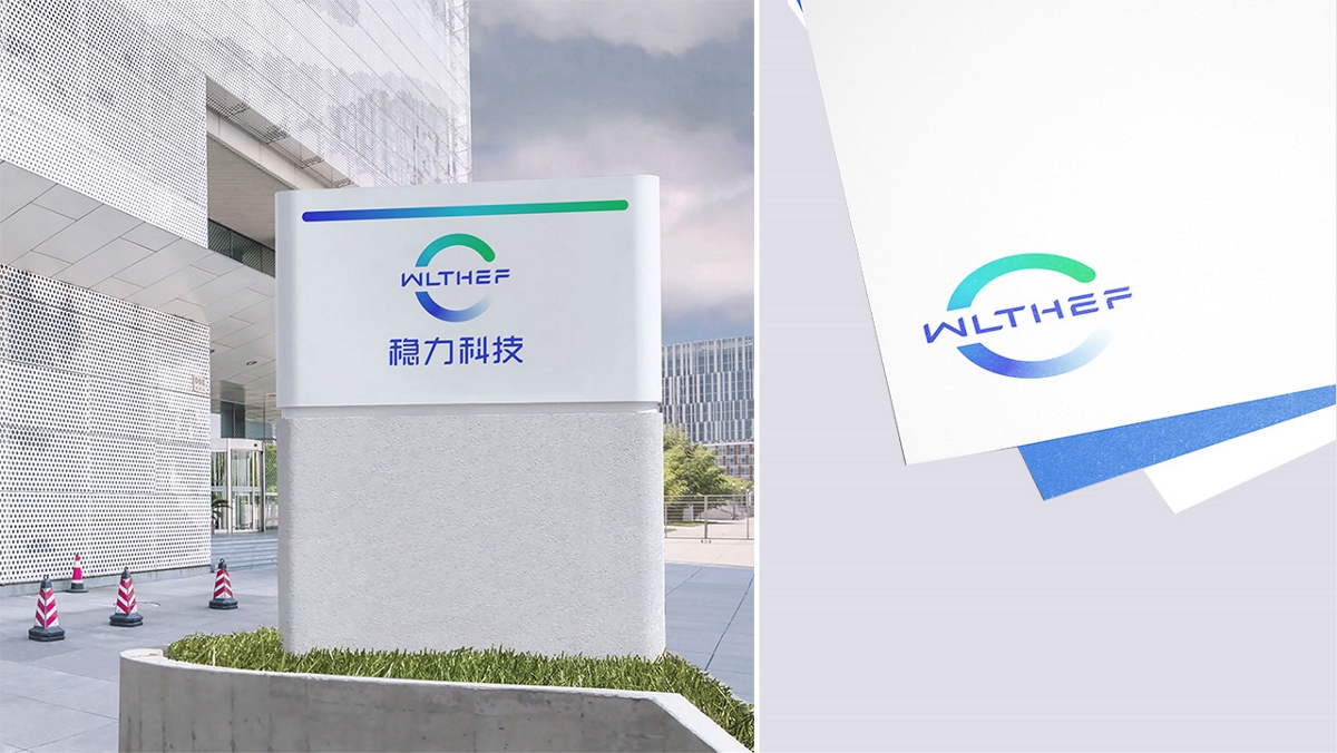 新能源行業(yè)如何選到比較專業(yè)的設(shè)計公司？