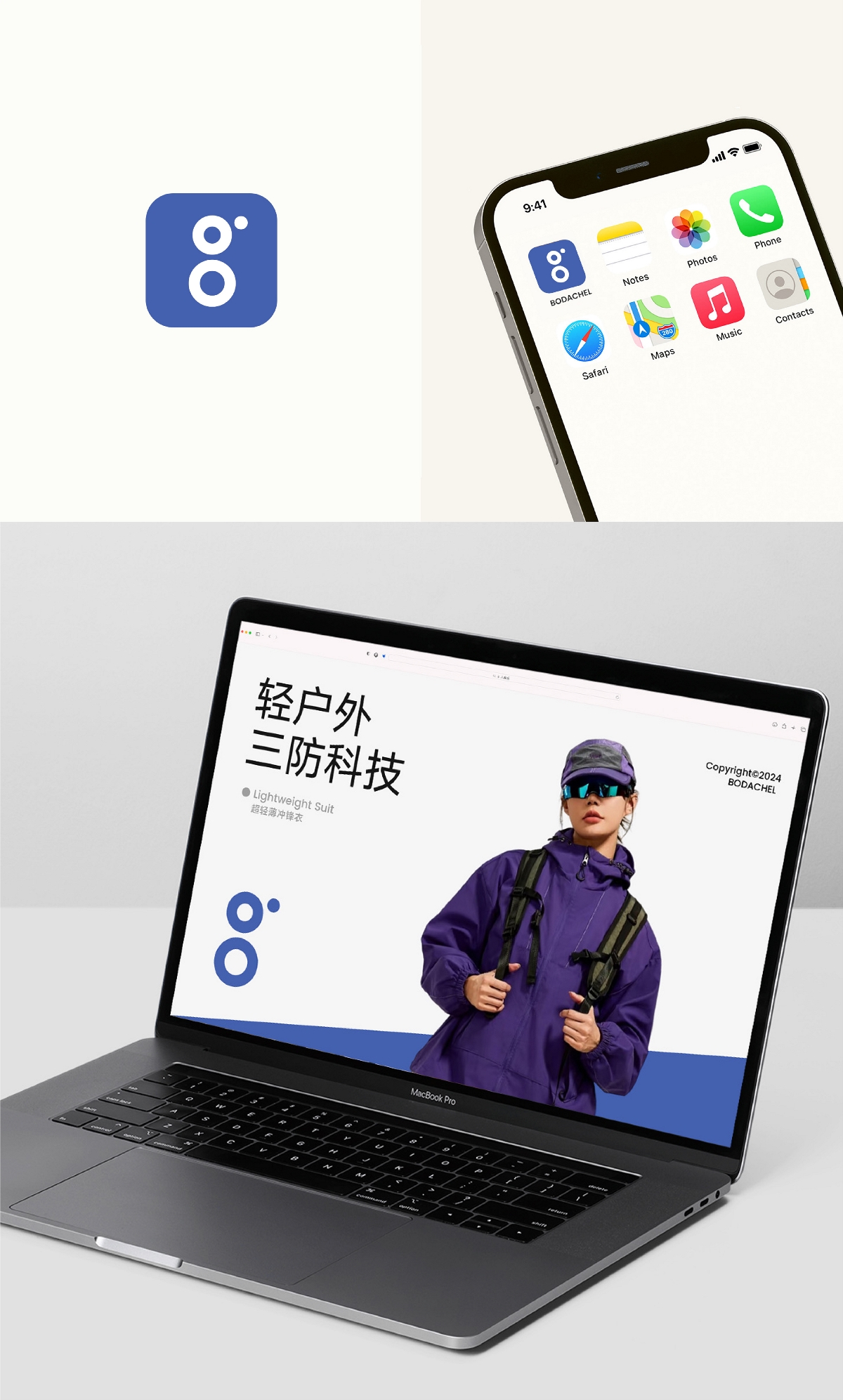 BODACHEL 八度丘 | ABD案例