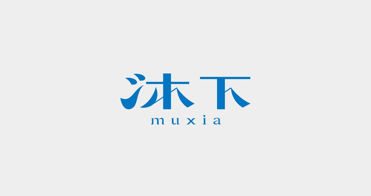 字體-9