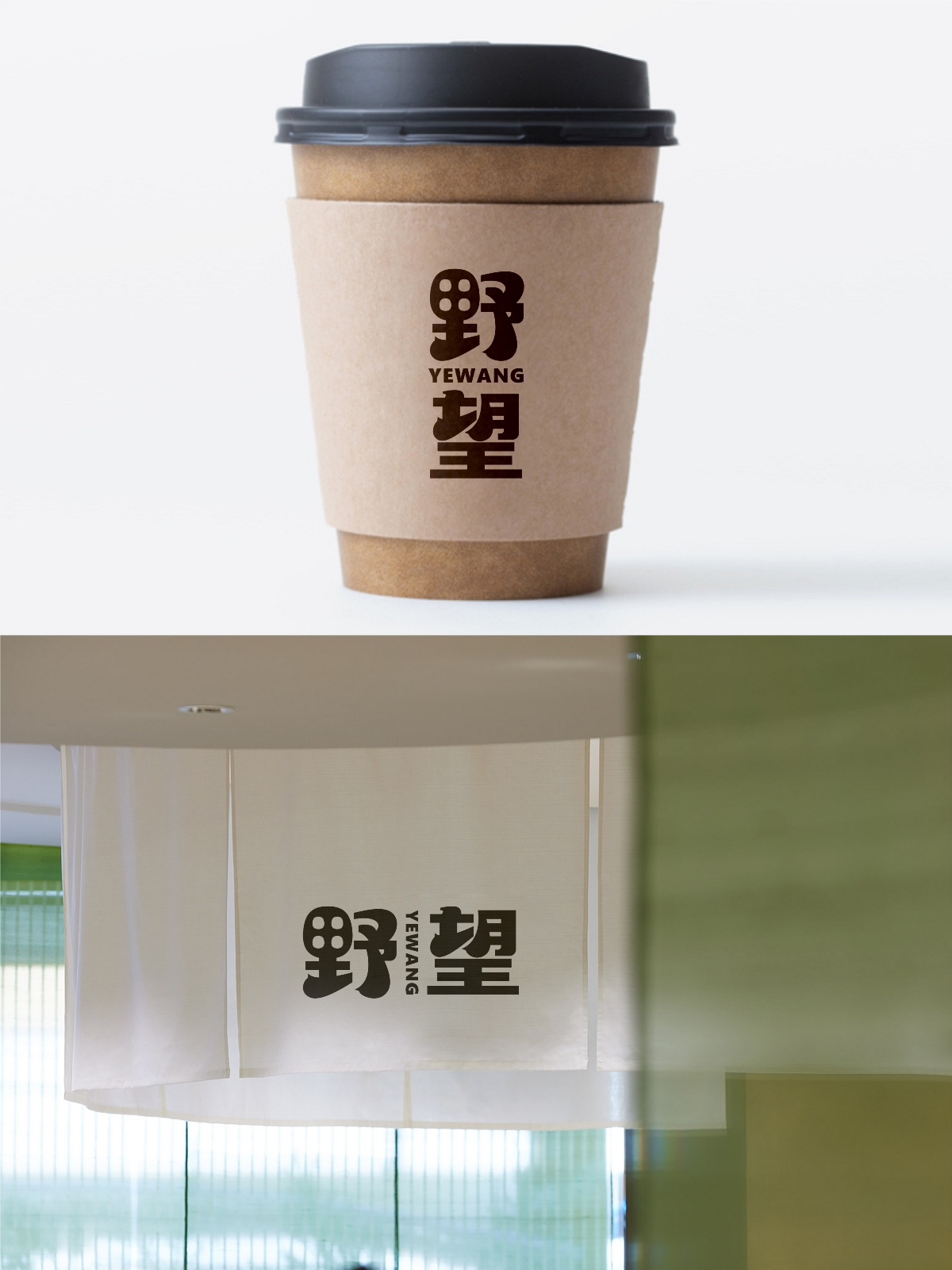 2025年4月上旬字體logo設(shè)計(jì)作品集