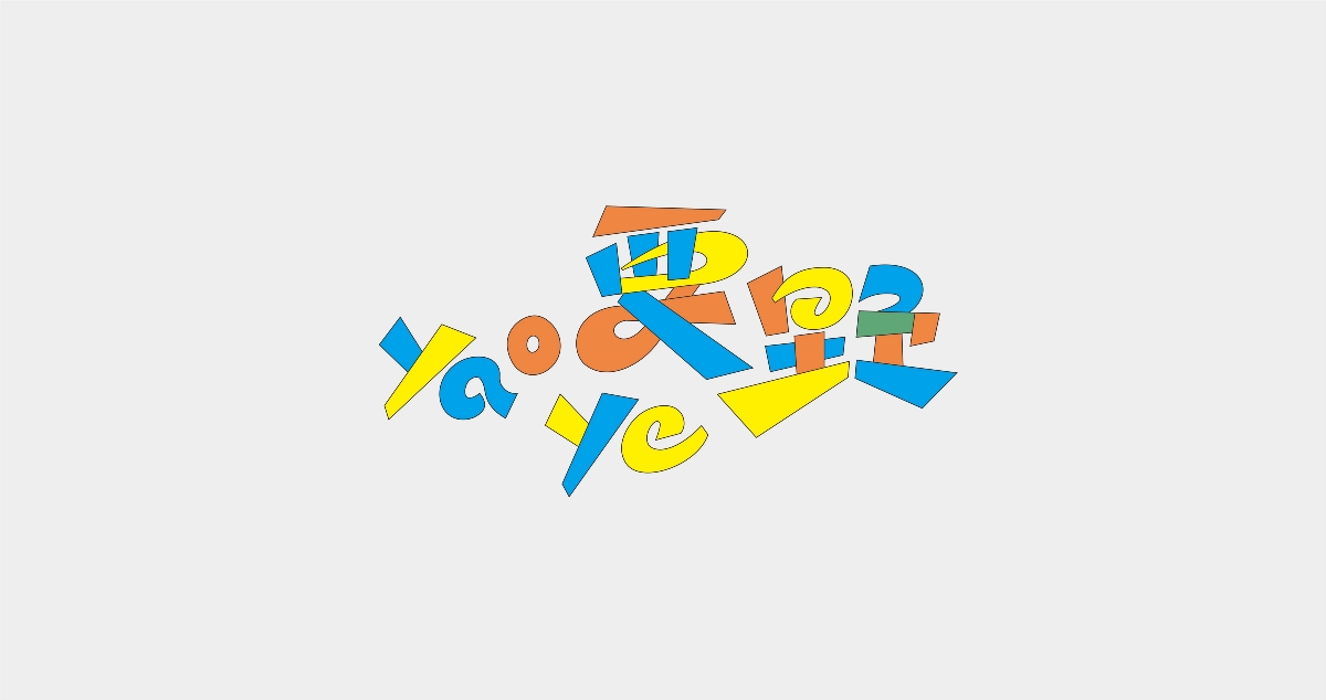 字體-9
