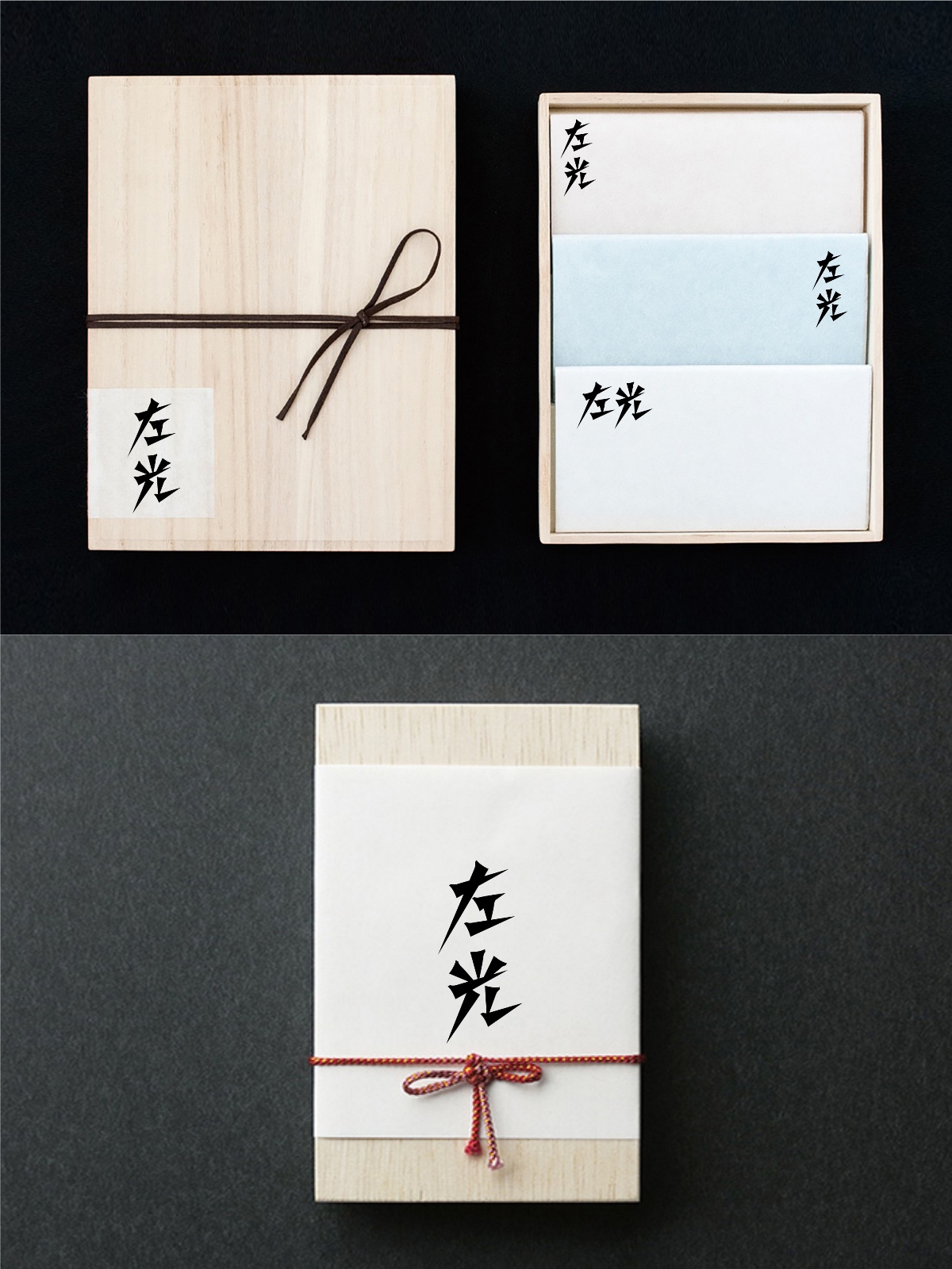 2025年4月上旬字體logo設(shè)計(jì)作品集