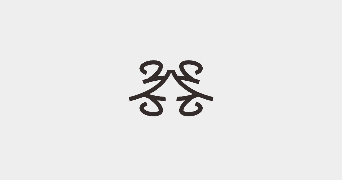 字體-9