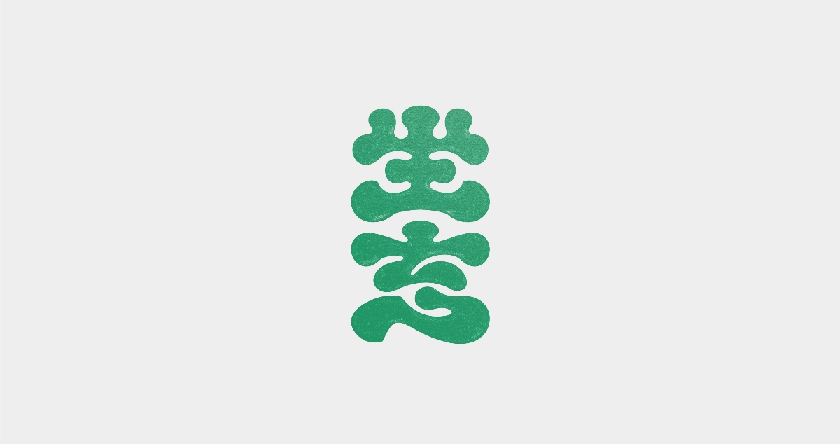 字體-9