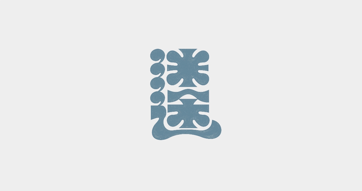 字體-9