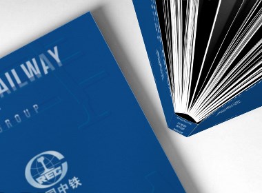 為什么企業(yè)畫冊(cè)設(shè)計(jì)在2025年仍然重要
