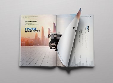 營(yíng)銷手冊(cè)設(shè)計(jì)簡(jiǎn)要步驟