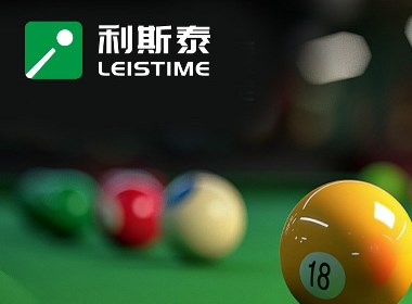 娛樂文化LOGO臺球LOGO臺球桌LOGO
