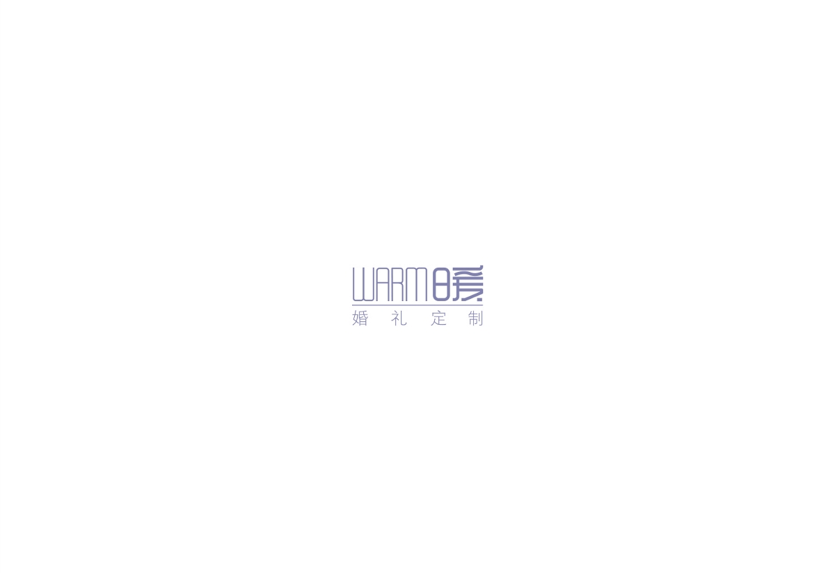標(biāo)志字體設(shè)計(jì)