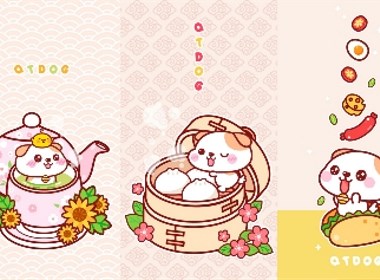 秋田君愛美食