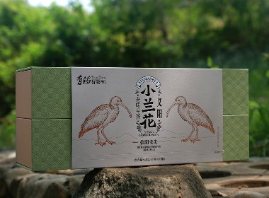信陽毛尖包裝設計