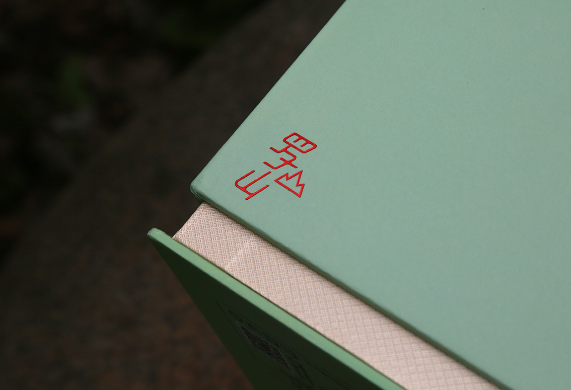 信陽(yáng)毛尖包裝設(shè)計(jì)