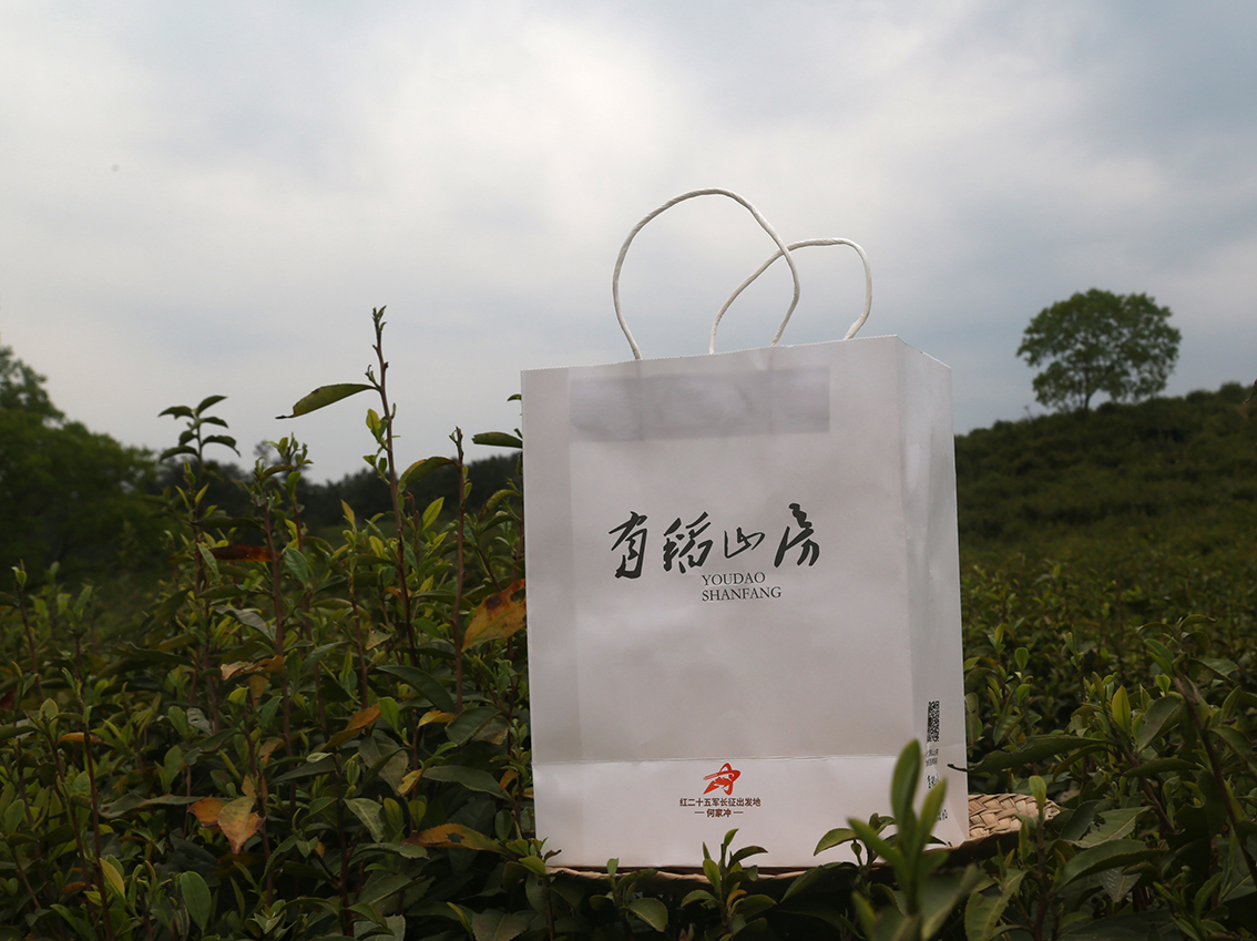 信陽(yáng)毛尖包裝設(shè)計(jì)