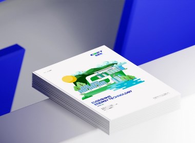 新能源畫冊(cè)如何著手策劃呢？