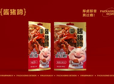 鹵味包裝設計