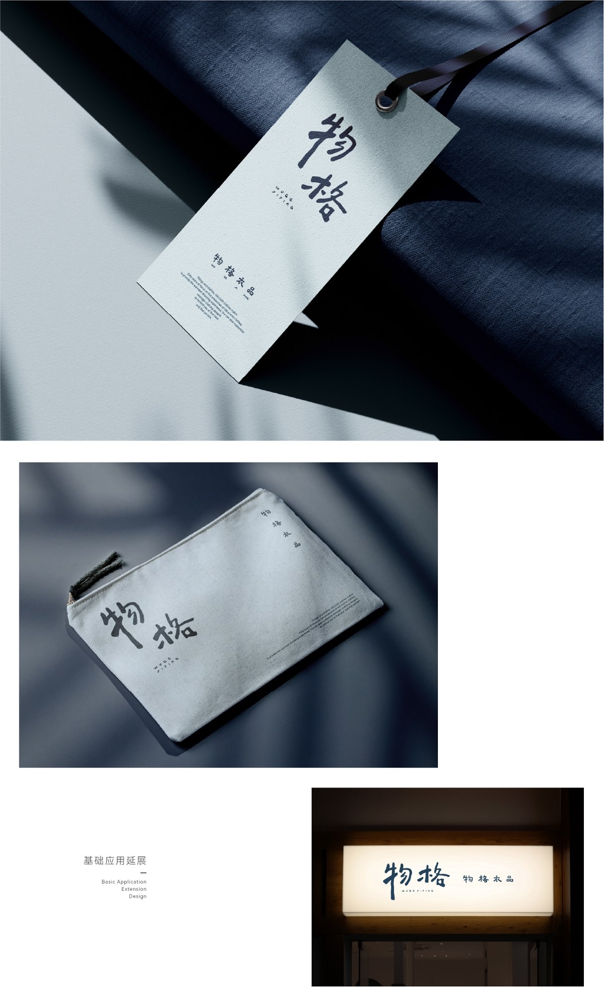 2024簡單logo合集