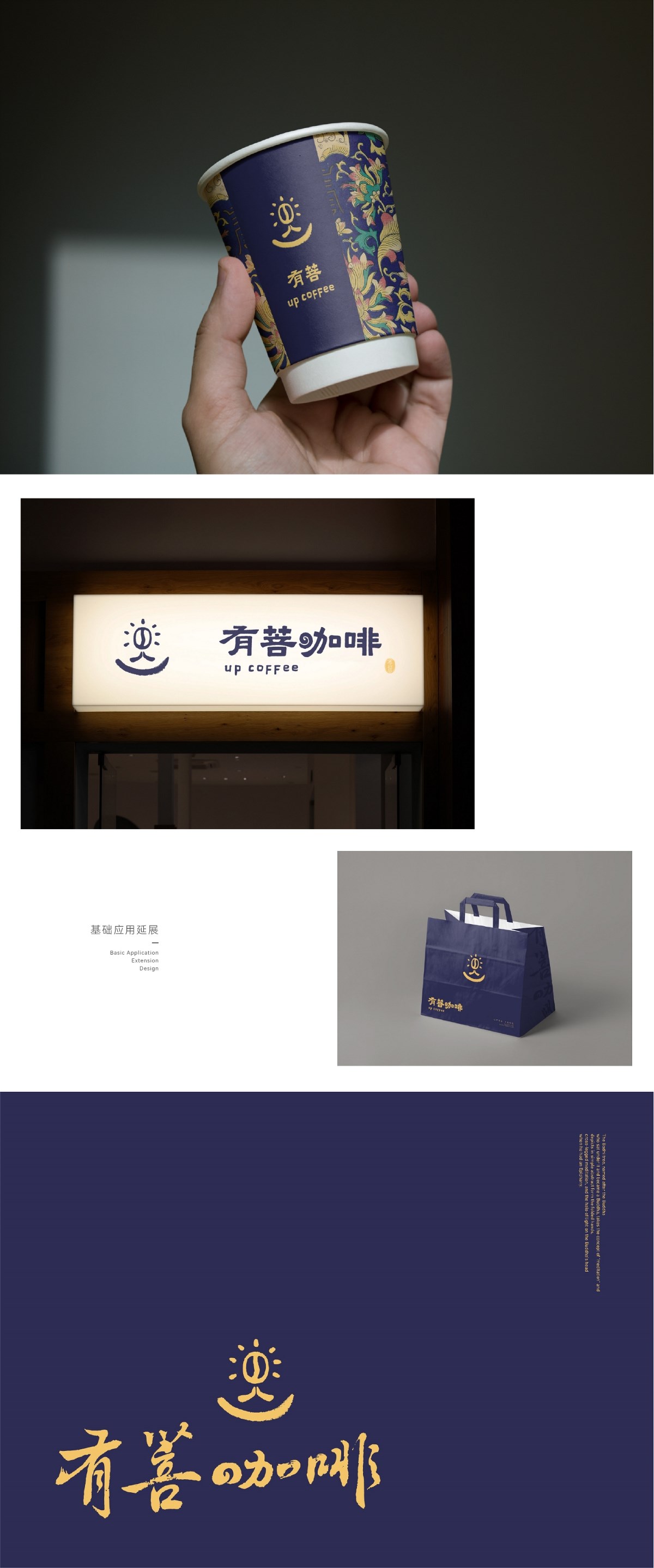 2024簡單logo合集