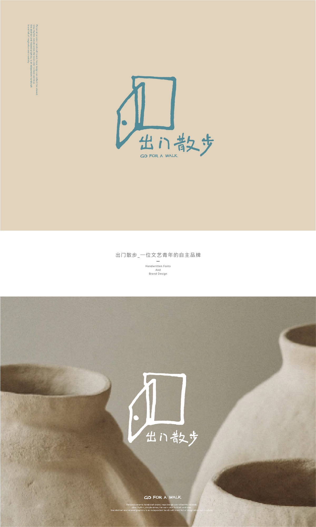 2024简单logo合集