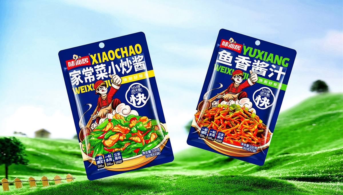 味仙居调味料系列包装设计