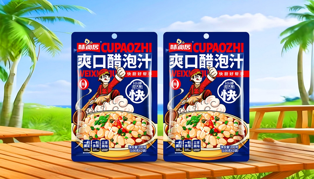 味仙居调味料系列包装设计