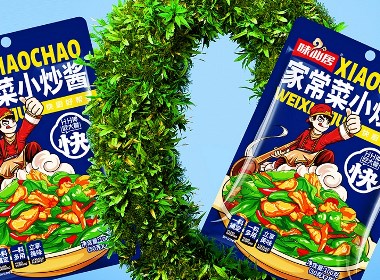 味仙居調(diào)味料系列包裝設(shè)計