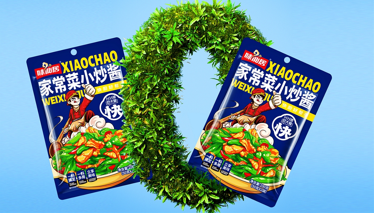 味仙居調(diào)味料系列包裝設(shè)計
