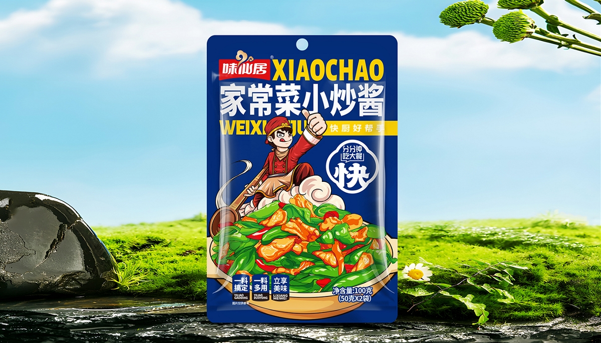 味仙居调味料系列包装设计