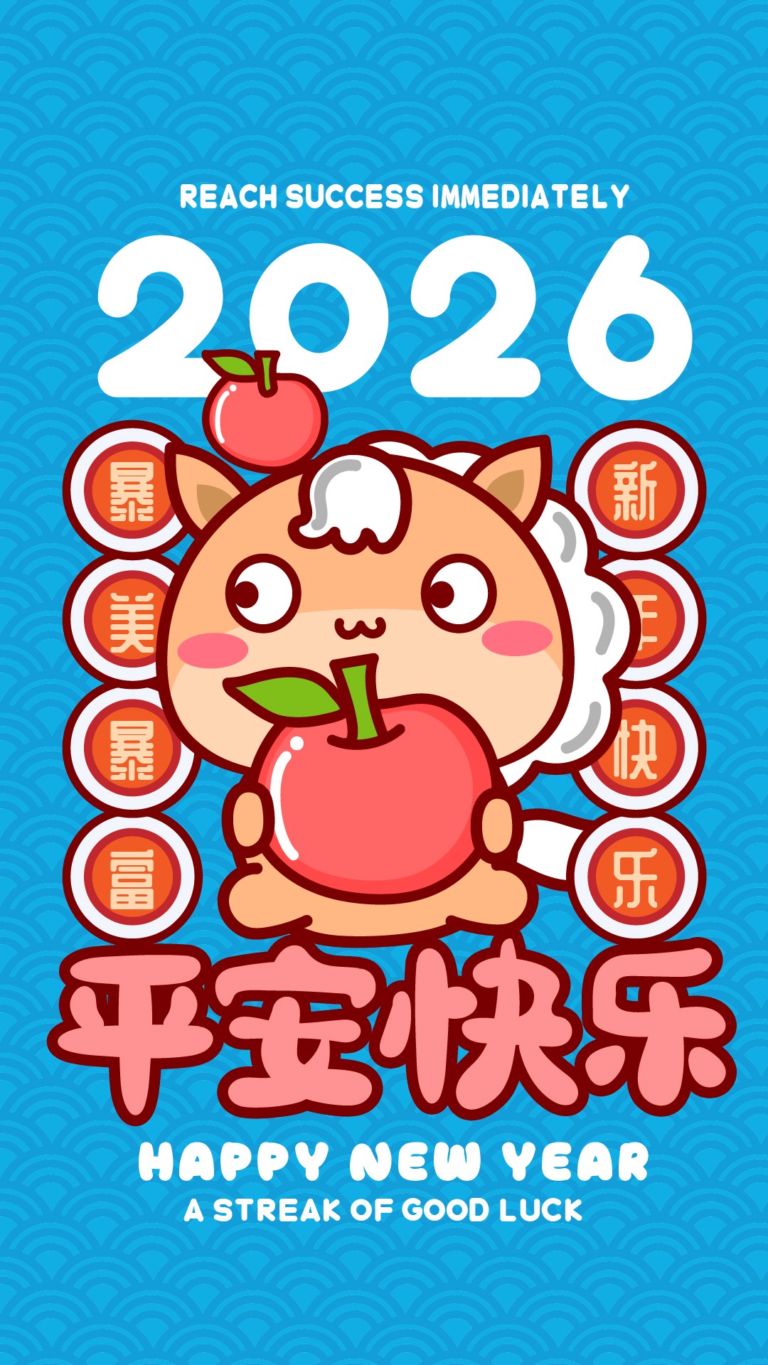 哈咪貓的馬馬好朋友