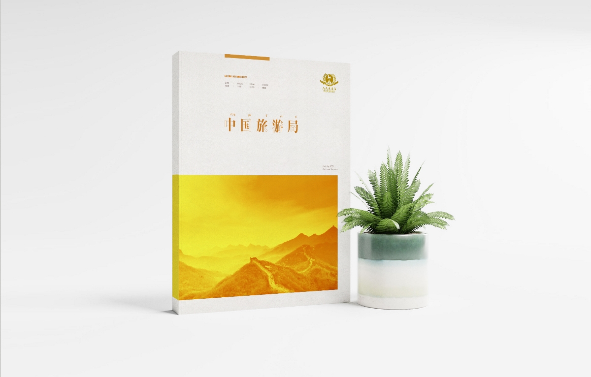 畫冊(cè)在B2B營銷中的作用