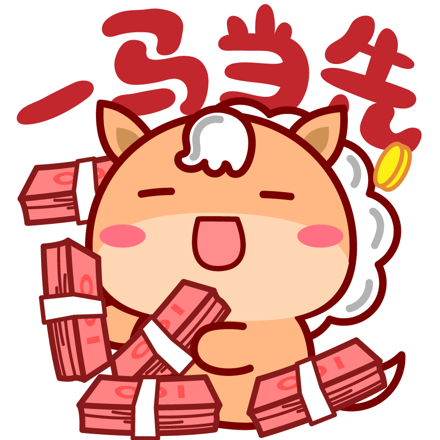 哈咪貓的馬馬好朋友