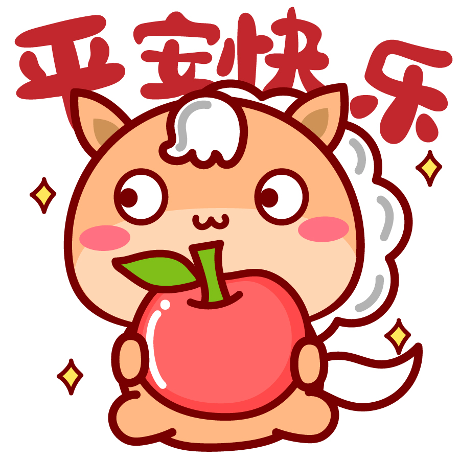 哈咪貓的馬馬好朋友