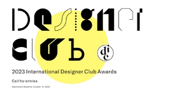 2023 IDC Awards國際設計師俱樂部獎征集
