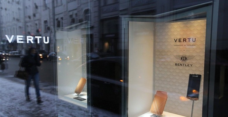 那個讓人望而卻步的Vertu被中國企業(yè)收購了：奢侈手機(jī)敗于技