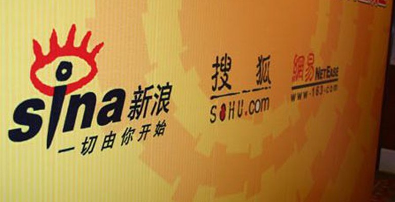 那些老牌互聯(lián)網(wǎng)公司現(xiàn)在都混得怎樣了？