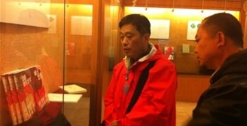 2014上海書(shū)籍設(shè)計(jì)藝術(shù)展在上海揭幕