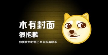 第四屆“申通德高杯”公益廣告創(chuàng)意大賽啟動