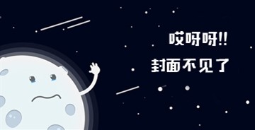 創(chuàng)意設(shè)計(jì)碰撞3D打印 創(chuàng)客聯(lián)盟給您私人制定