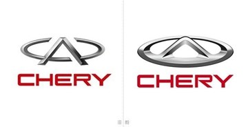 奇瑞汽车发布新品牌形象LOGO